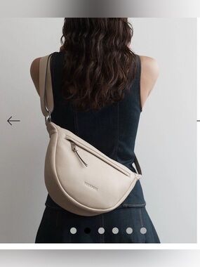The Horse Cream Crossbody Sling Bag